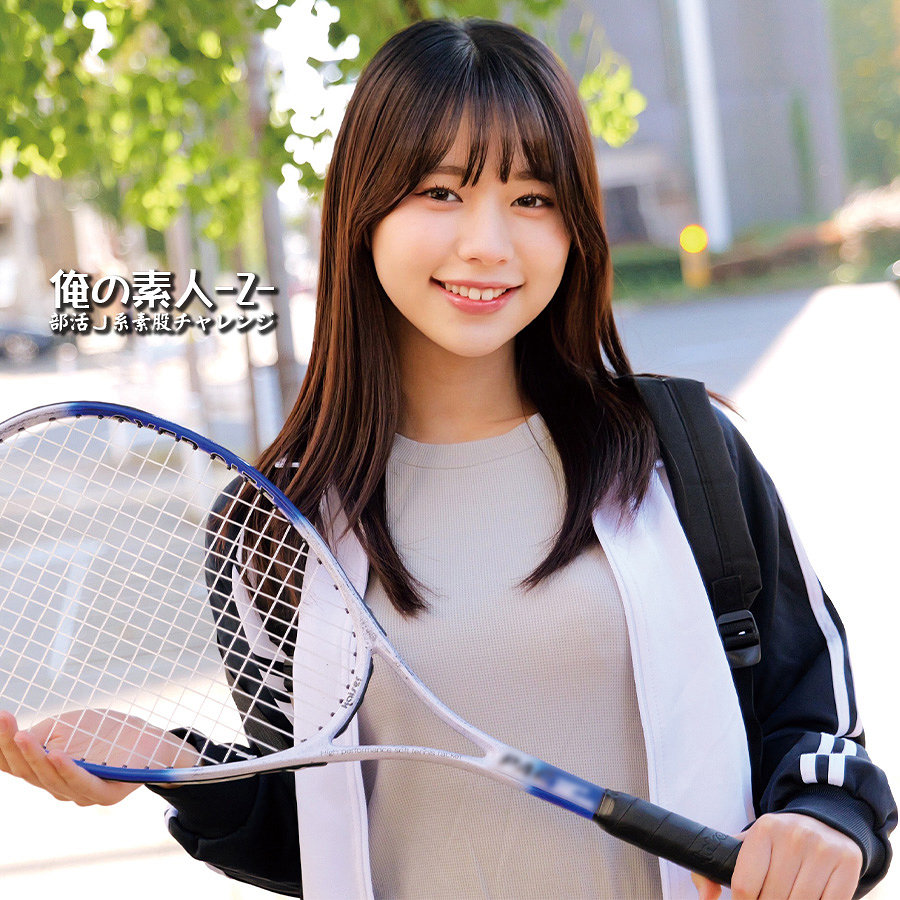 いつはちゃん アイキャッチ画像 【推し顔AV女優コレクション】
