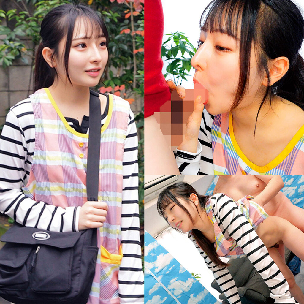 はな アイキャッチ画像 【推し顔AV女優コレクション】