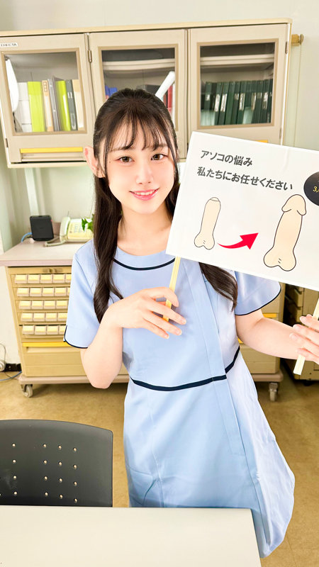 白石さん 無料サンプル画像(1) 【推し顔AV女優コレクション】