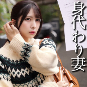 M アイキャッチ画像 【推し顔AV女優コレクション】