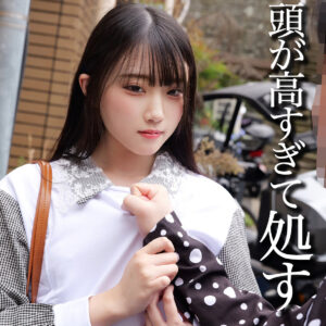 S アイキャッチ画像 【推し顔AV女優コレクション】