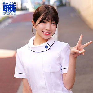 ゆなさん アイキャッチ画像 【推し顔AV女優コレクション】