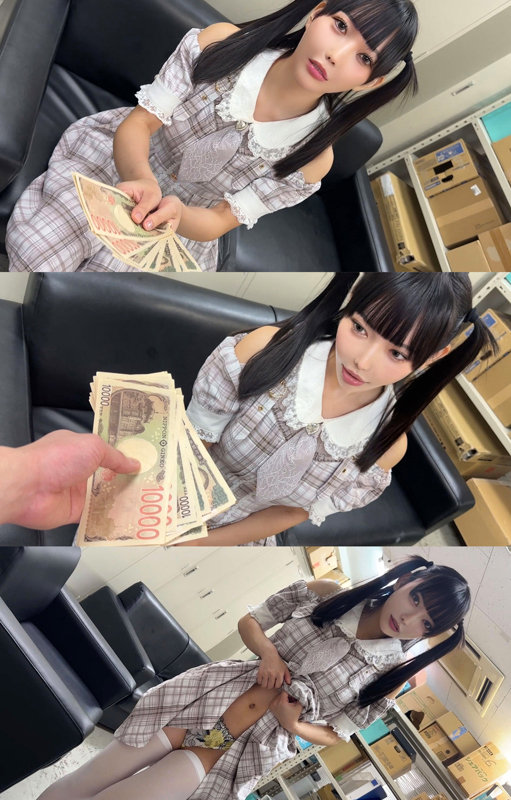 ゆめちゃん 無料サンプル画像(1) 【推し顔AV女優コレクション】
