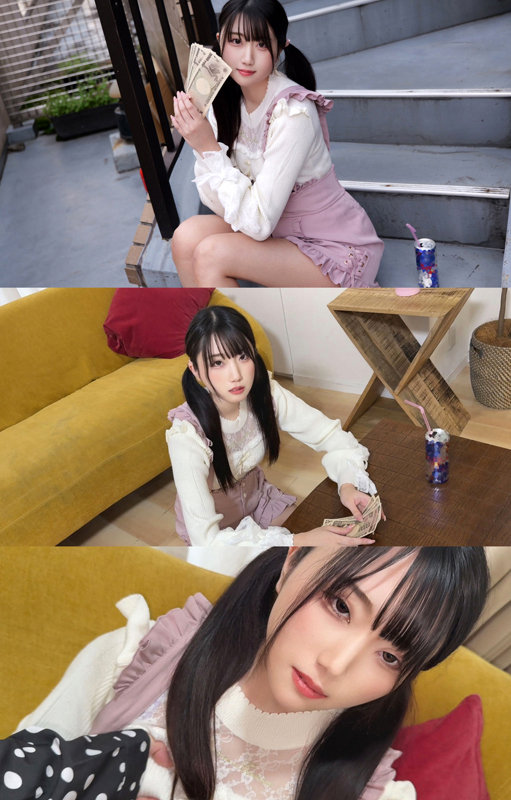 りおんちゃん 無料サンプル画像(1) 【推し顔AV女優コレクション】