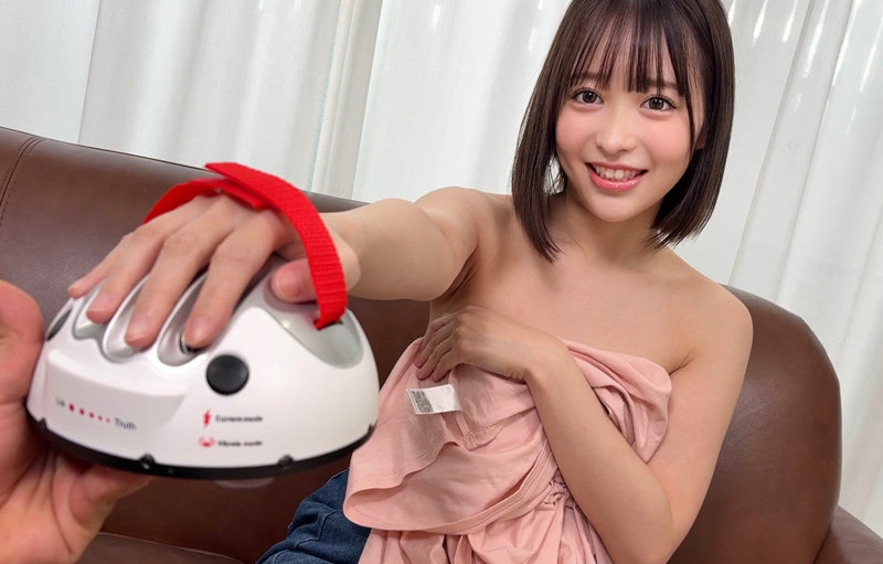 YUIさん 無料サンプル画像(2) 【推し顔AV女優コレクション】
