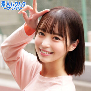 YUIさん アイキャッチ画像 【推し顔AV女優コレクション】