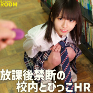 koharu アイキャッチ画像 【推し顔AV女優コレクション】