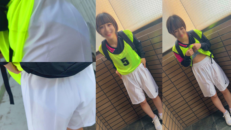 女バス 小島ちゃん 無料サンプル画像(2) 【推し顔AV女優コレクション】