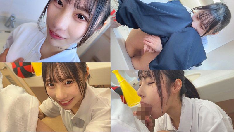 ひなこちゃん 無料サンプル画像(2) 【推し顔AV女優コレクション】