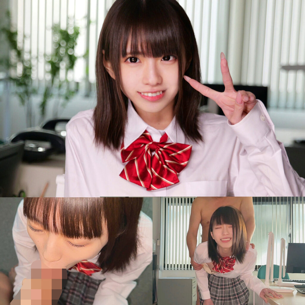 koharuちゃん アイキャッチ画像 【推し顔AV女優コレクション】