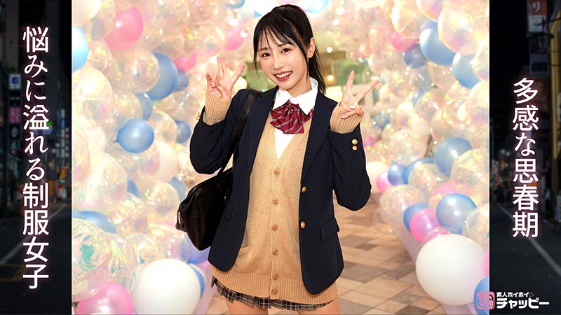 YO 無料サンプル画像(3) 【推し顔AV女優コレクション】