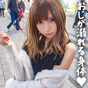 あや アイキャッチ画像 【推し顔AV女優コレクション】