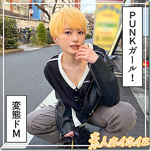 詩 アイキャッチ画像 【推し顔AV女優コレクション】