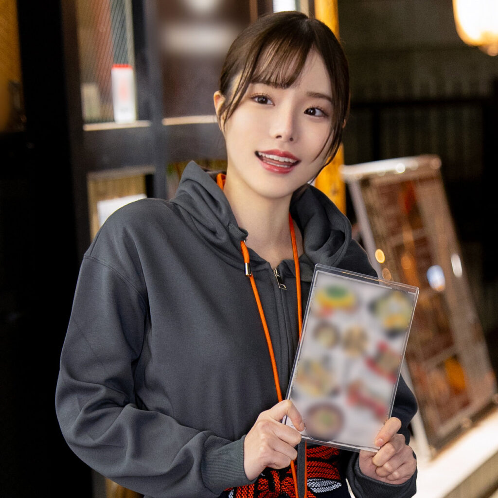 かすみ アイキャッチ画像 【推し顔AV女優コレクション】