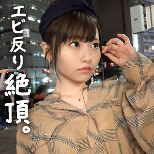 はる アイキャッチ画像 【推し顔AV女優コレクション】