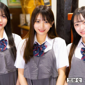 かりんちゃん アイキャッチ画像 【推し顔AV女優コレクション】