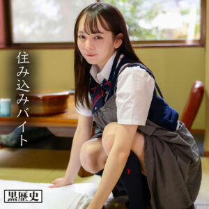 めいさちゃん アイキャッチ画像 【推し顔AV女優コレクション】