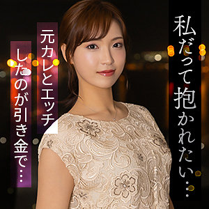 東千智 アイキャッチ画像 【推し顔AV女優コレクション】