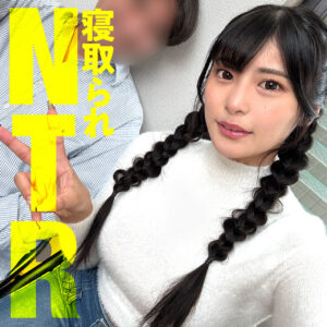 りなちゃん アイキャッチ画像 【推し顔AV女優コレクション】