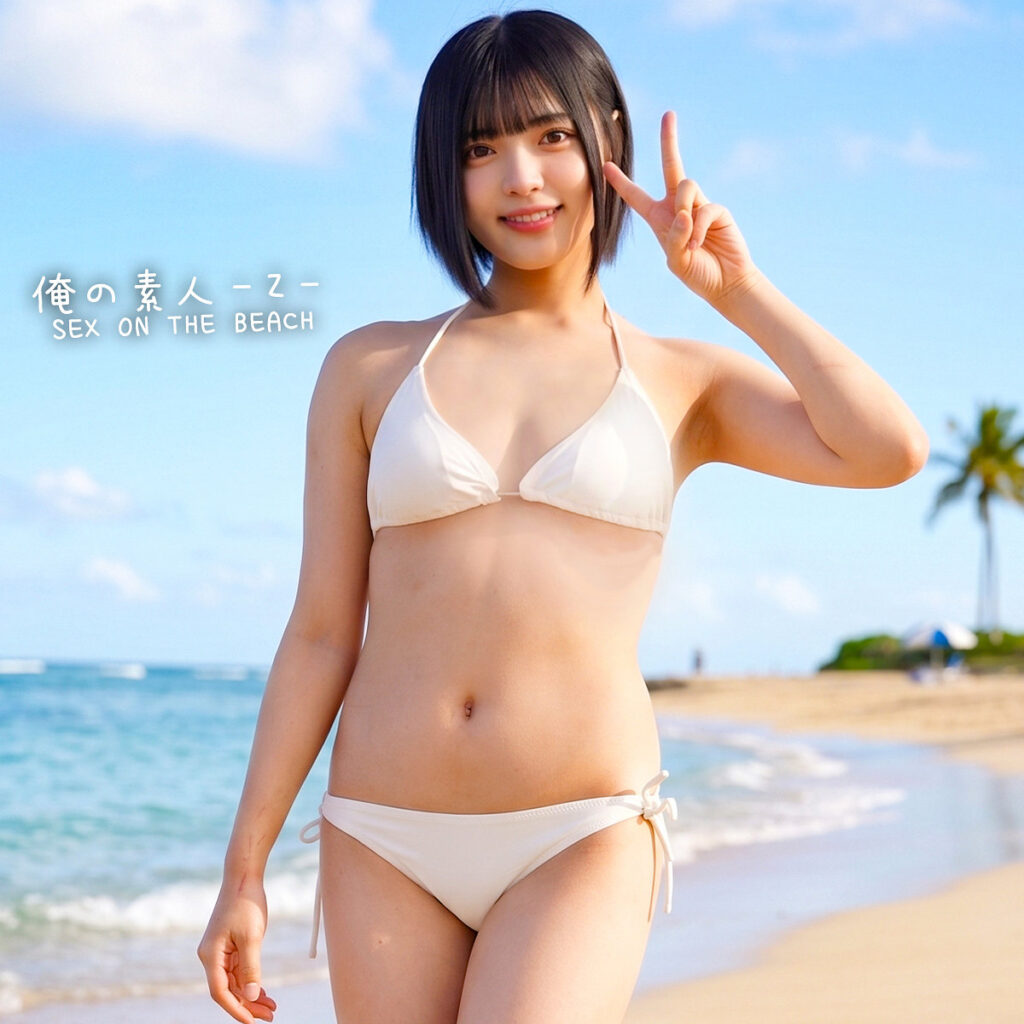 ゆみちゃん アイキャッチ画像 【推し顔AV女優コレクション】