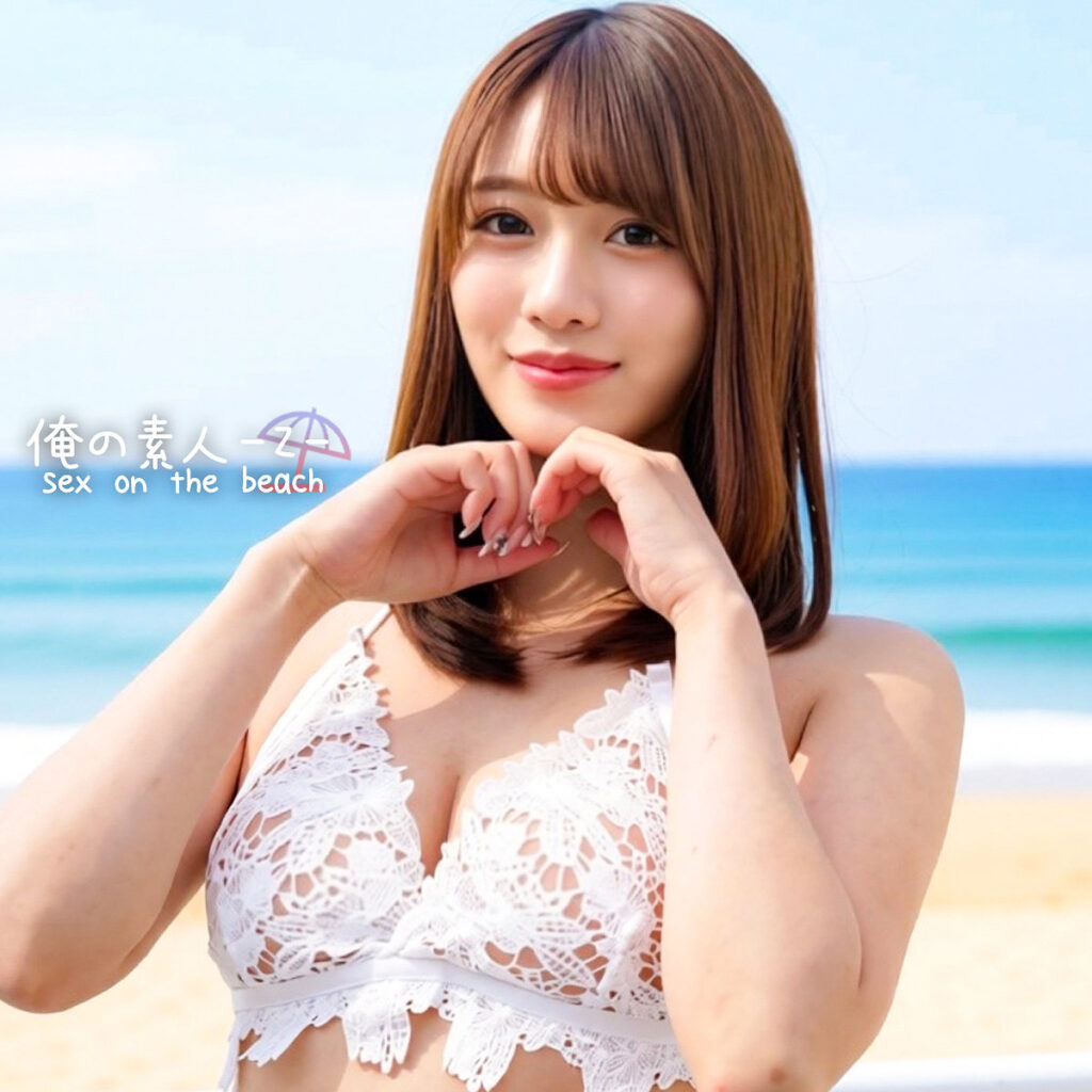 みづきちゃん アイキャッチ画像 【推し顔AV女優コレクション】