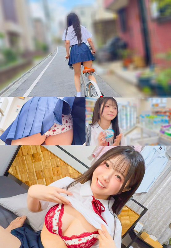 あおい 無料サンプル画像(2) 【推し顔AV女優コレクション】