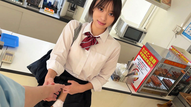 すずちゃん 無料サンプル画像(2) 【推し顔AV女優コレクション】