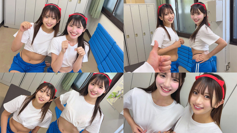 かりん＆める 無料サンプル画像(2) 【推し顔AV女優コレクション】