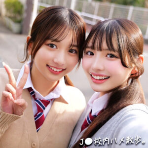 K＆M アイキャッチ画像 【推し顔AV女優コレクション】