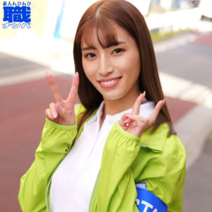 Rioちゃん アイキャッチ画像 【推し顔AV女優コレクション】