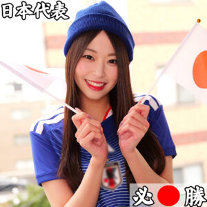 ひなちゃん アイキャッチ画像 【推し顔AV女優コレクション】