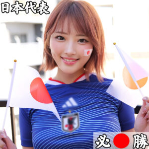Mさん アイキャッチ画像 【推し顔AV女優コレクション】