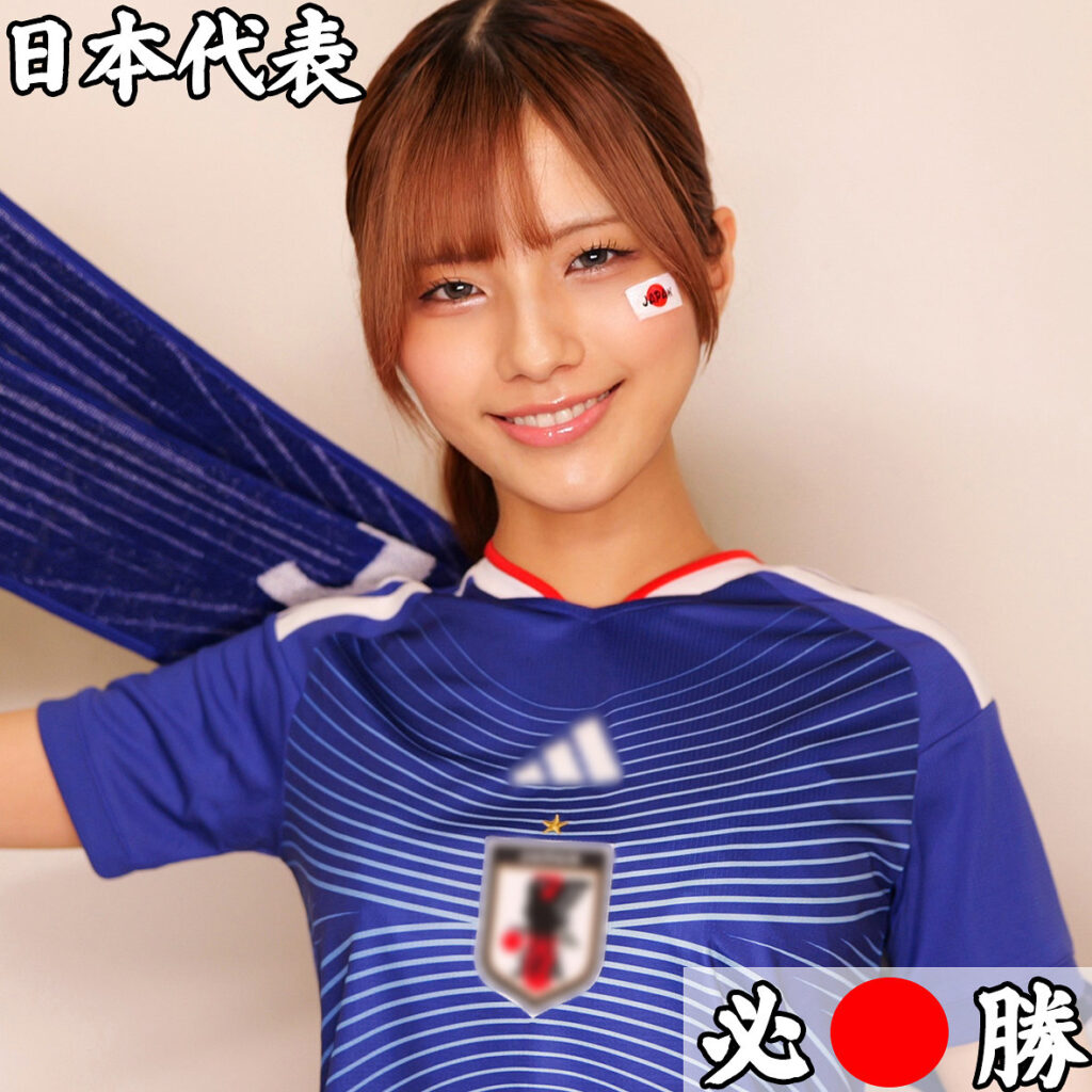 まいかちゃん アイキャッチ画像 【推し顔AV女優コレクション】