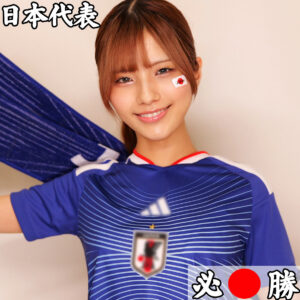 まいかちゃん アイキャッチ画像 【推し顔AV女優コレクション】