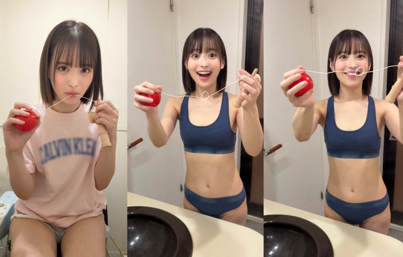 YUIちゃん 無料サンプル画像(1) 【推し顔AV女優コレクション】