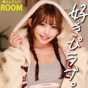 ひなこマン アイキャッチ画像 【推し顔AV女優コレクション】