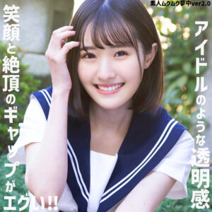 はるちゃん アイキャッチ画像 【推し顔AV女優コレクション】