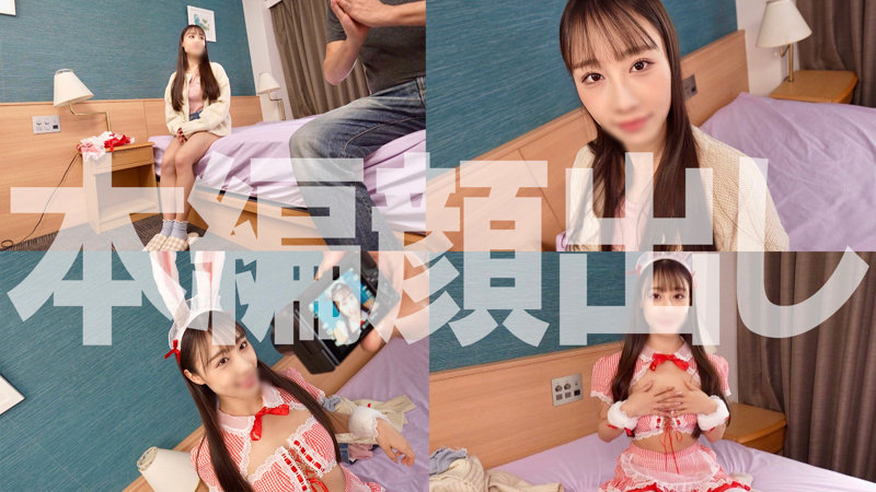 ほのか 無料サンプル画像(1) 【推し顔AV女優コレクション】