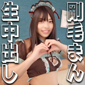 ろあ アイキャッチ画像 【推し顔AV女優コレクション】