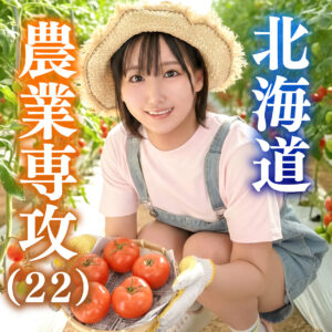 ひな アイキャッチ画像 【推し顔AV女優コレクション】