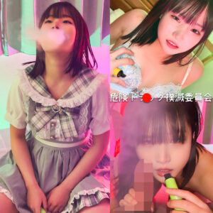 れんれん アイキャッチ画像 【推し顔AV女優コレクション】