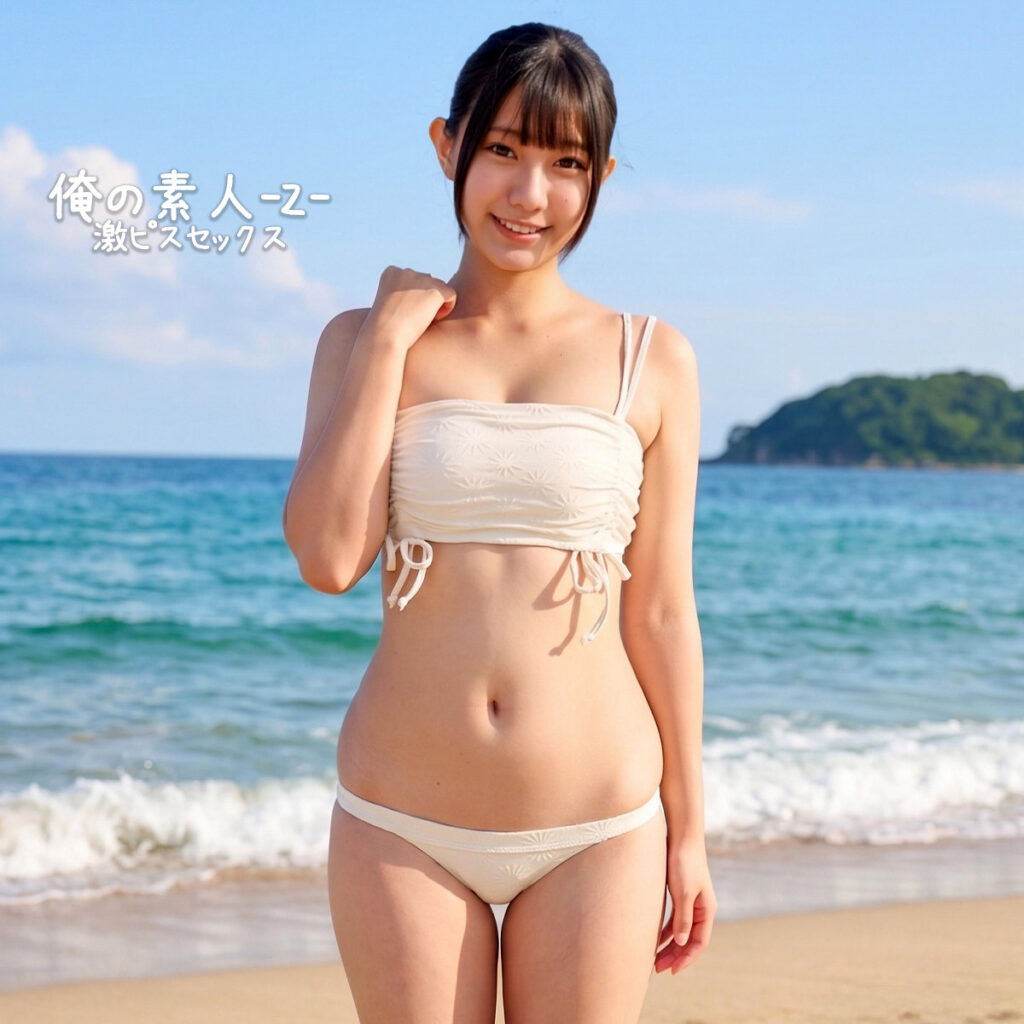 なぎさちゃん アイキャッチ画像 【推し顔AV女優コレクション】