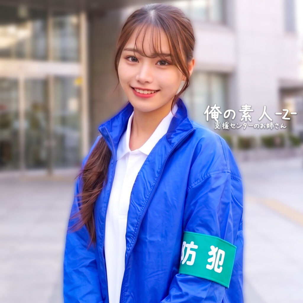 りんねさん アイキャッチ画像 【推し顔AV女優コレクション】