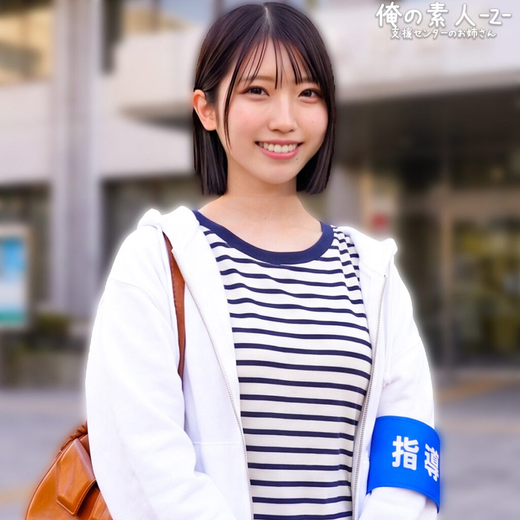 みあさん アイキャッチ画像 【推し顔AV女優コレクション】