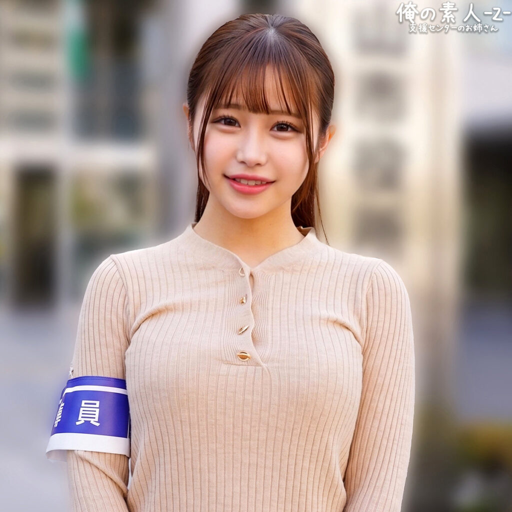 あむさん アイキャッチ画像 【推し顔AV女優コレクション】