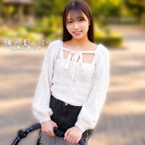 あまねさん アイキャッチ画像 【推し顔AV女優コレクション】