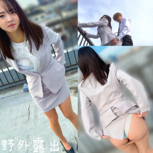 Mちゃん アイキャッチ画像 【推し顔AV女優コレクション】