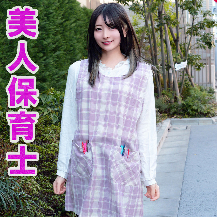 凛 アイキャッチ画像 【推し顔AV女優コレクション】