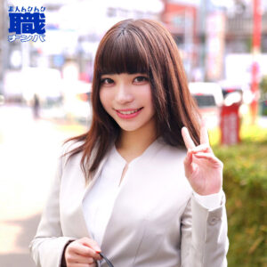 のあさん アイキャッチ画像 【推し顔AV女優コレクション】