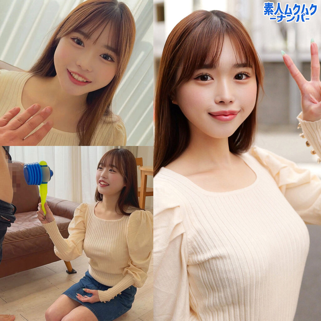さとみさん アイキャッチ画像 【推し顔AV女優コレクション】